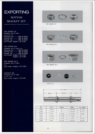 Catalog Image