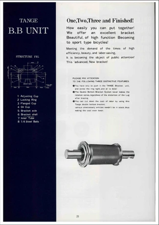 Catalog Image