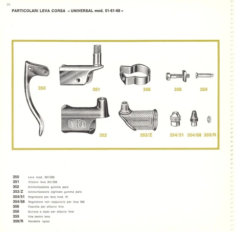 Catalog Image