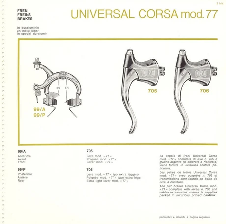 Catalog Image