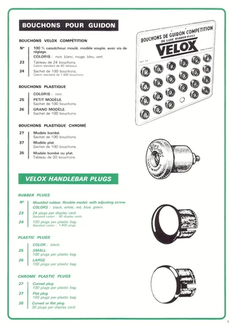 Catalog Image