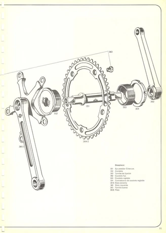 Catalog Image