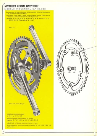 Catalog Image