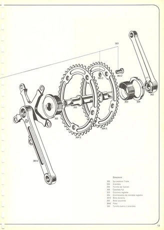 Catalog Image