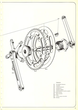 Catalog Image