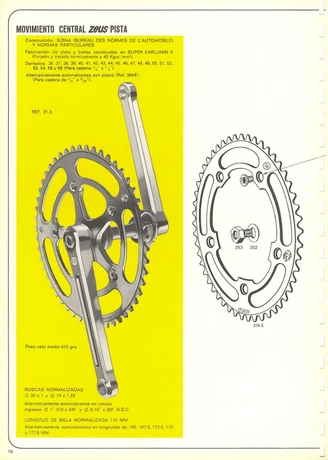 Catalog Image