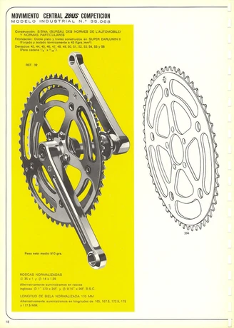 Catalog Image