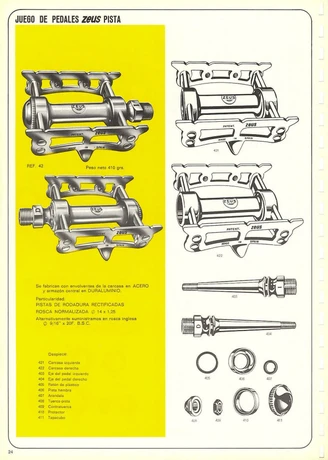 Catalog Image