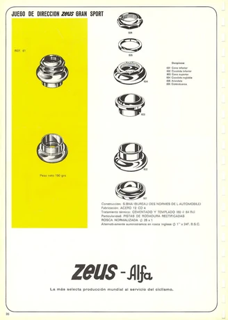 Catalog Image