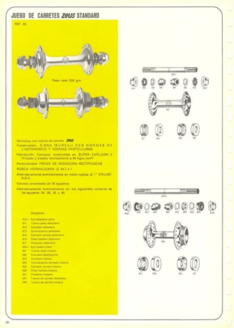 Catalog Image