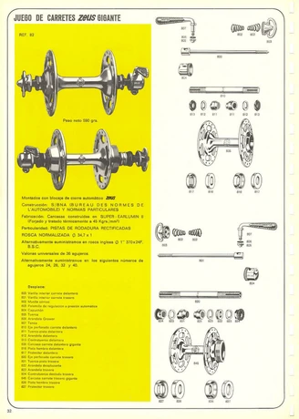 Catalog Image