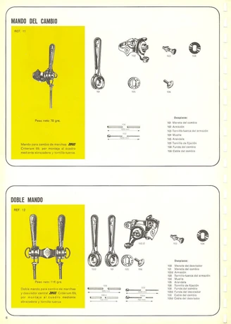 Catalog Image