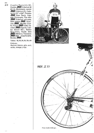 Catalog Image