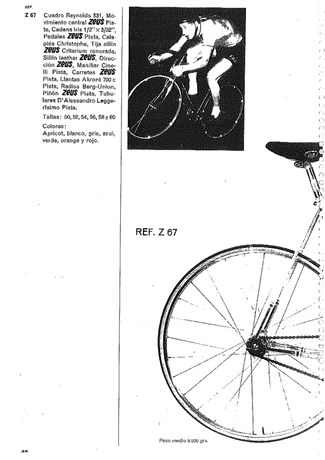 Catalog Image