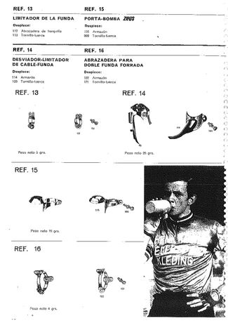 Catalog Image