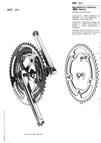 Catalog Image