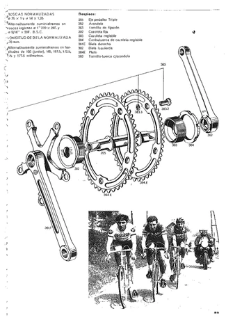 Catalog Image