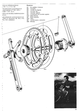 Catalog Image