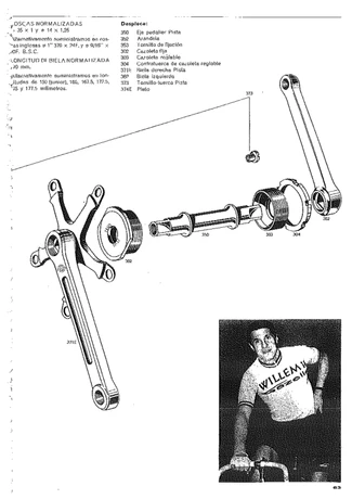 Catalog Image