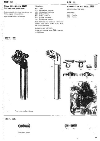 Catalog Image