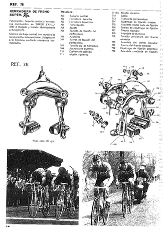 Catalog Image