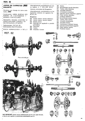 Catalog Image