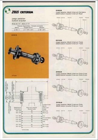 Catalog Image