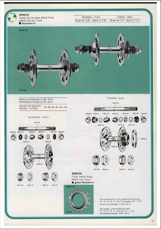 Catalog Image