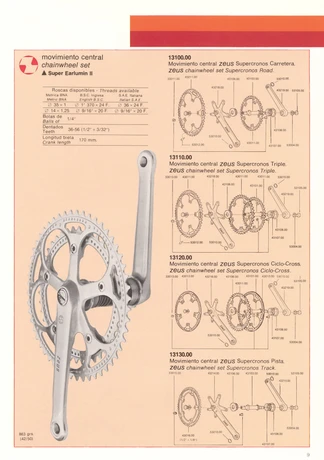 Catalog Image