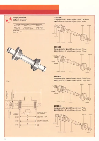 Catalog Image