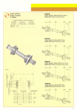 Catalog Image