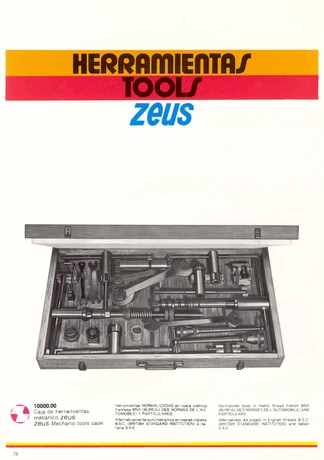 Catalog Image