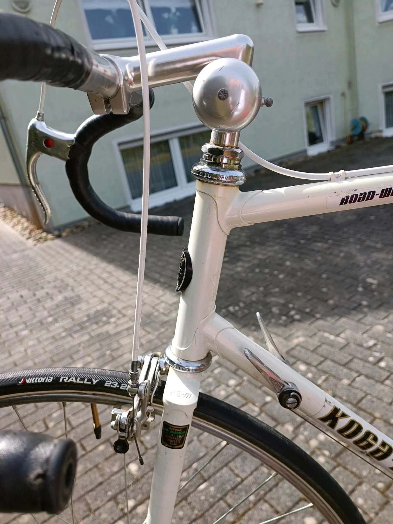 racebike-Bad_Vilbel--Koga-Miyata-nearlyperfect-3ceef81 Detailbild #4